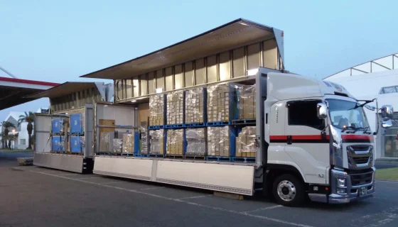 Fabrikalar Arası veya Depolar Arası Hammadde Taşımacılığı